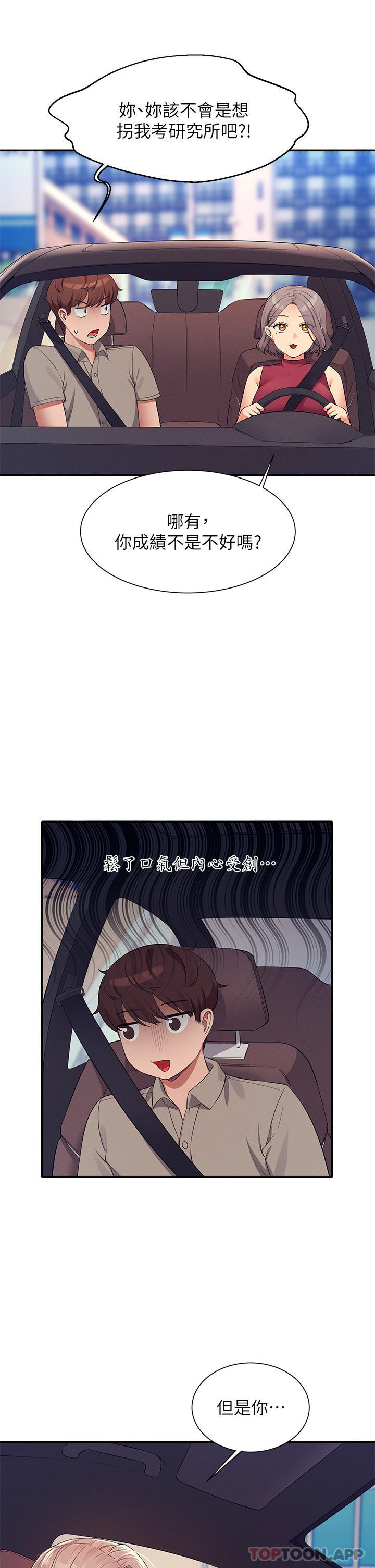 47.jpg