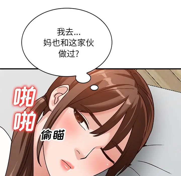 71.jpg