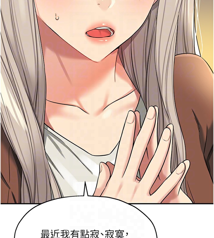 146.jpg