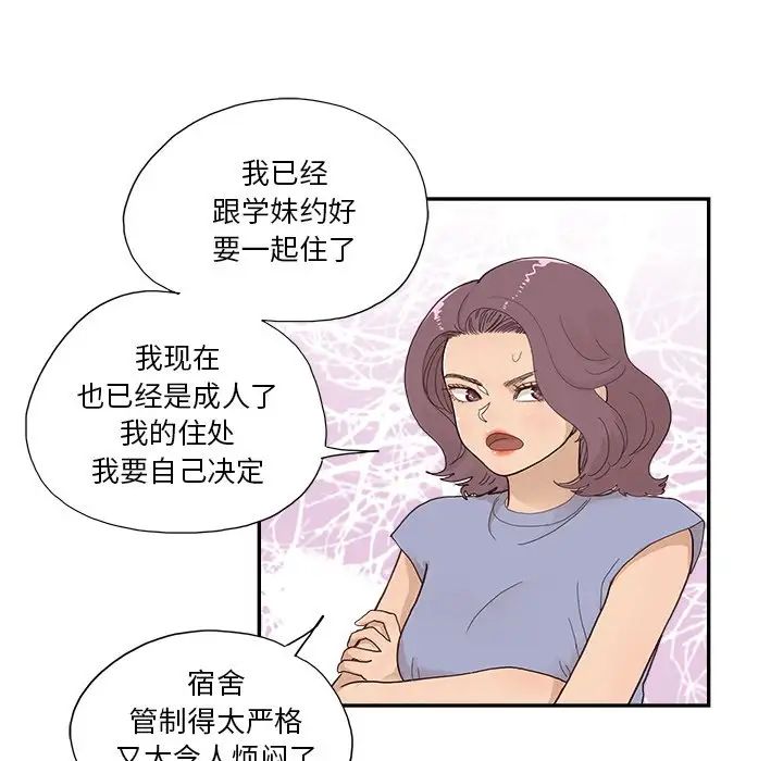 63.jpg