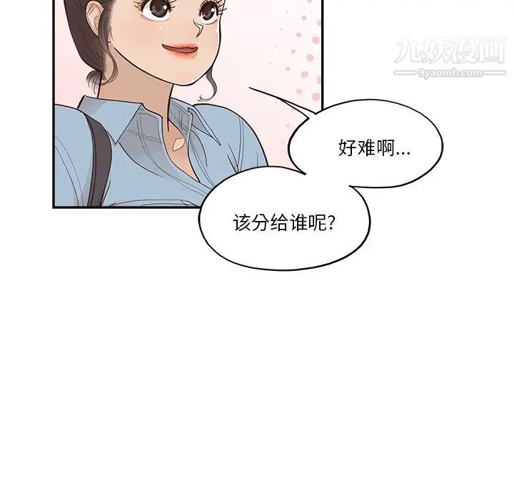 87.jpg