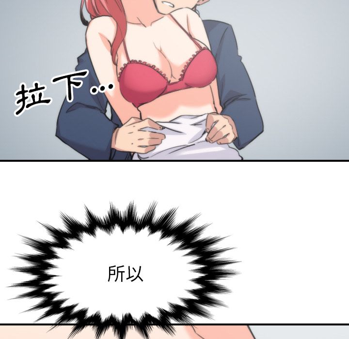 118.jpg