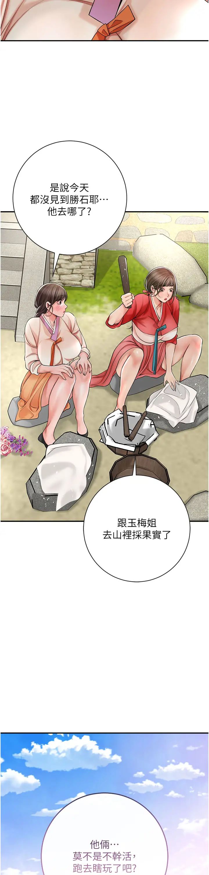 39.jpg