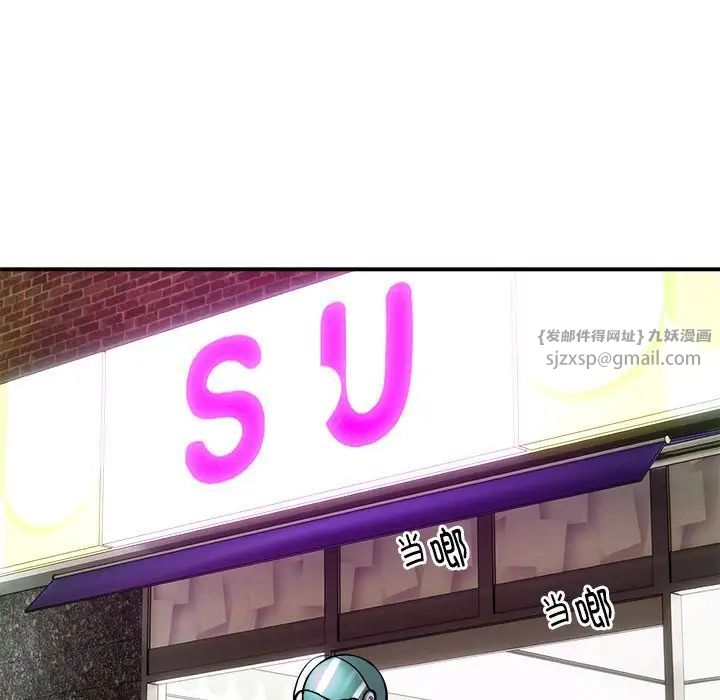 98.jpg