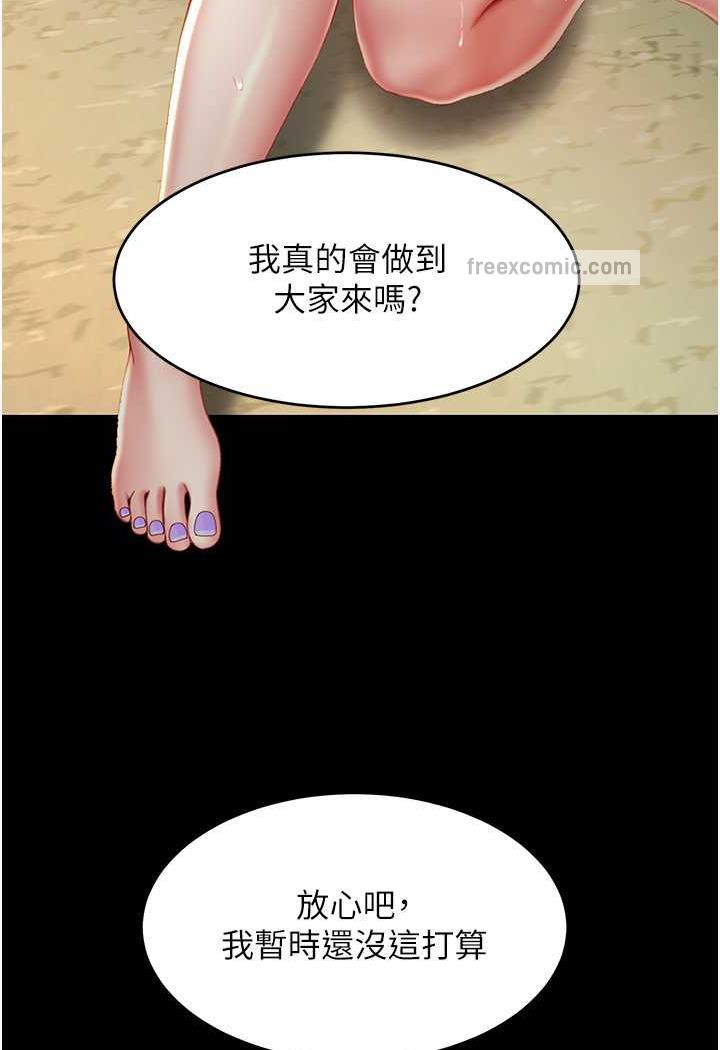 89.jpg