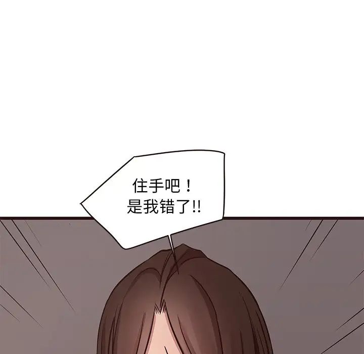 73.jpg