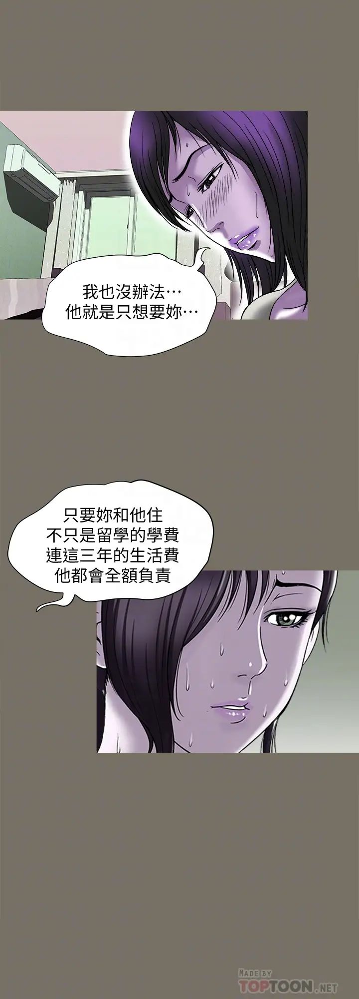 35.jpg