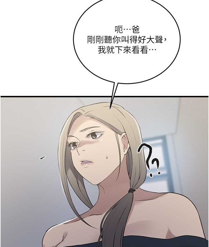 232.jpg