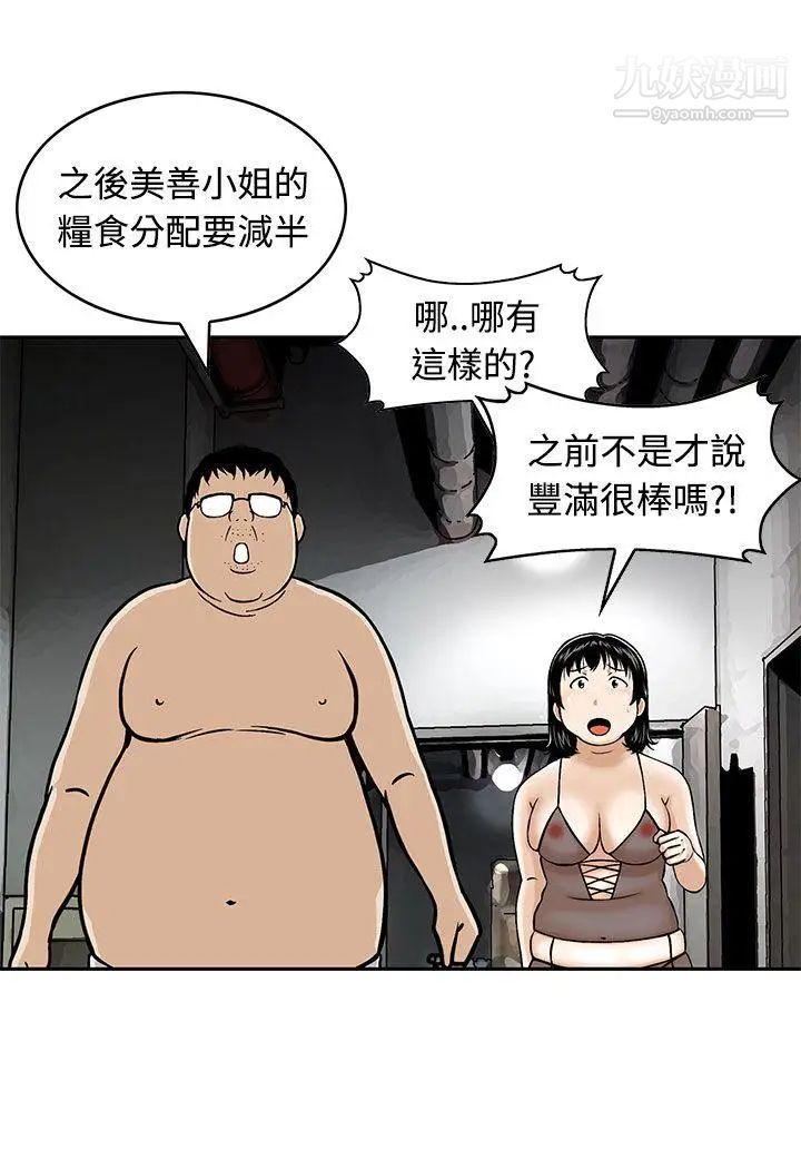 25.jpg