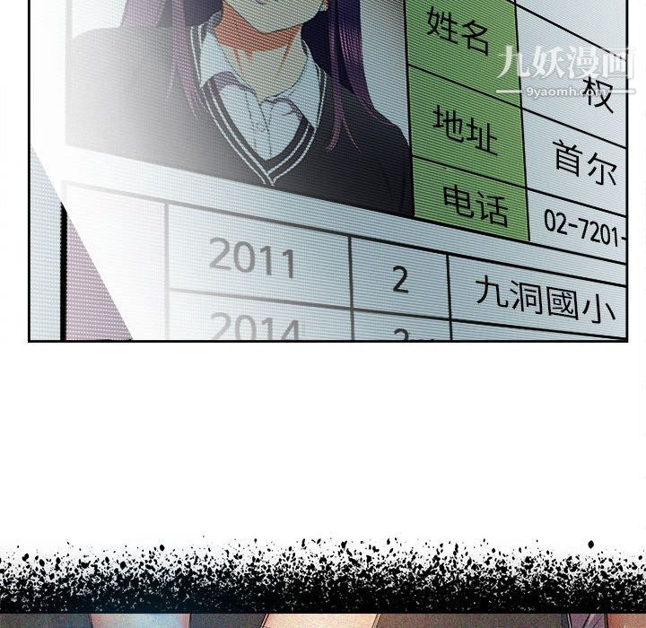 98.jpg
