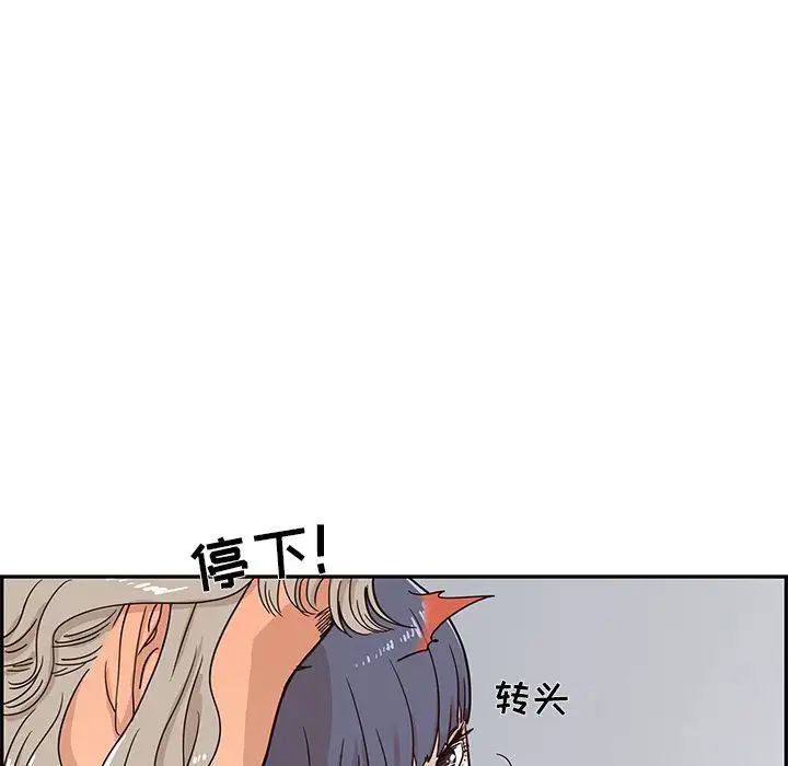 82.jpg