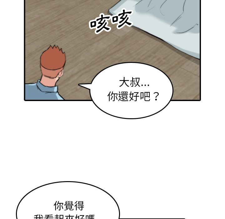 113.jpg