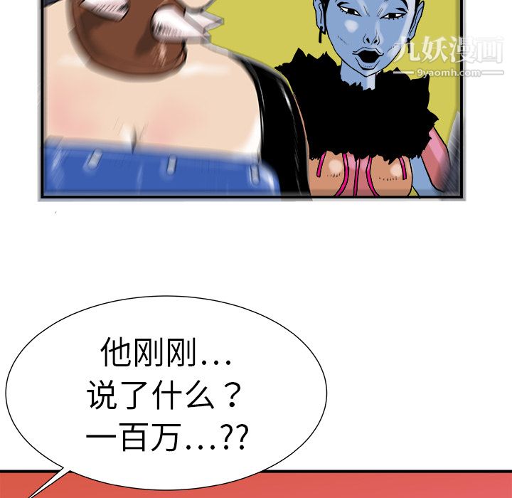46.jpg