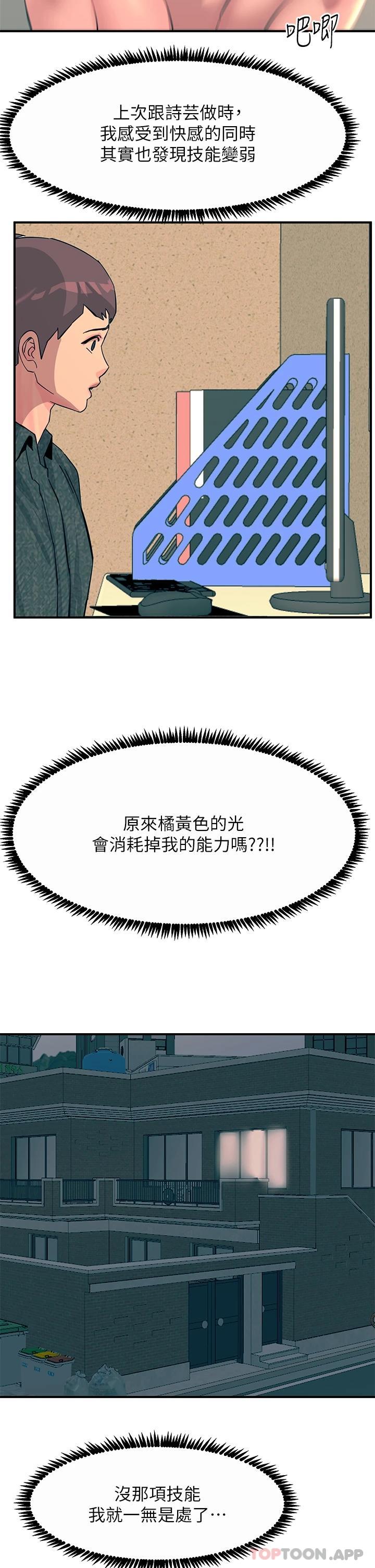74.jpg