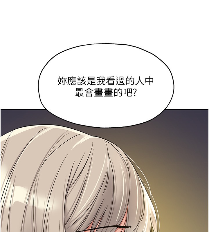 223.jpg