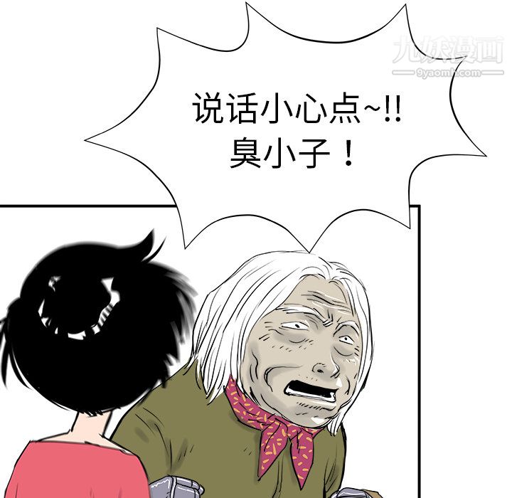 197.jpg