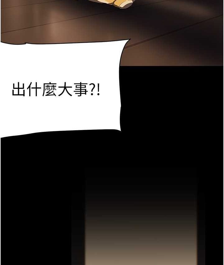 78.jpg