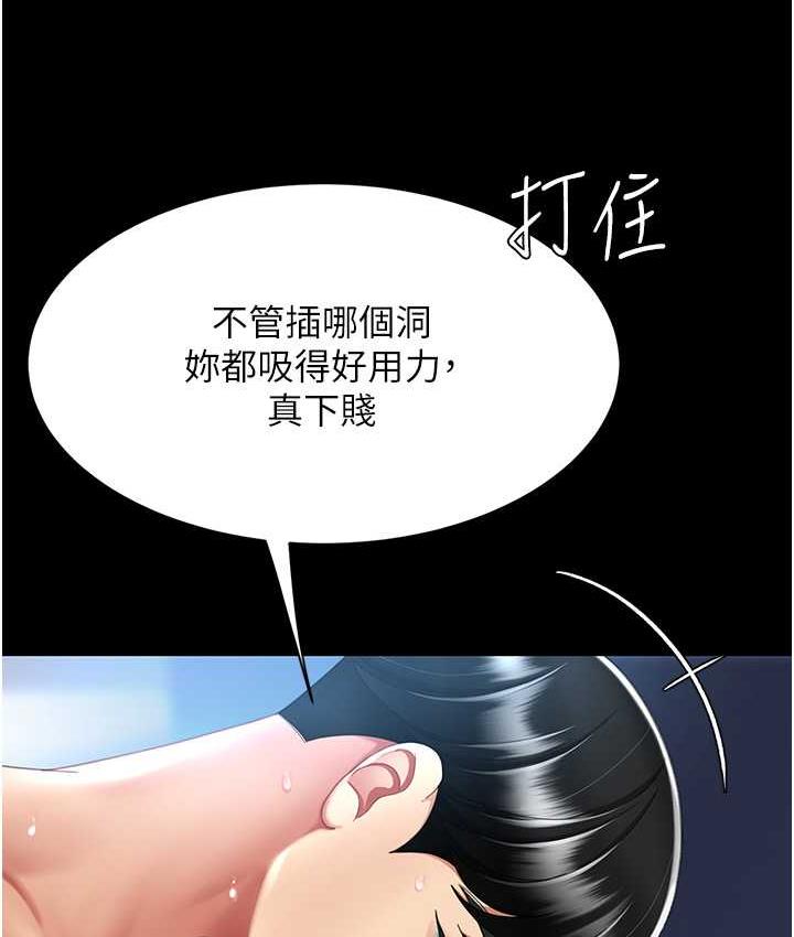 82.jpg