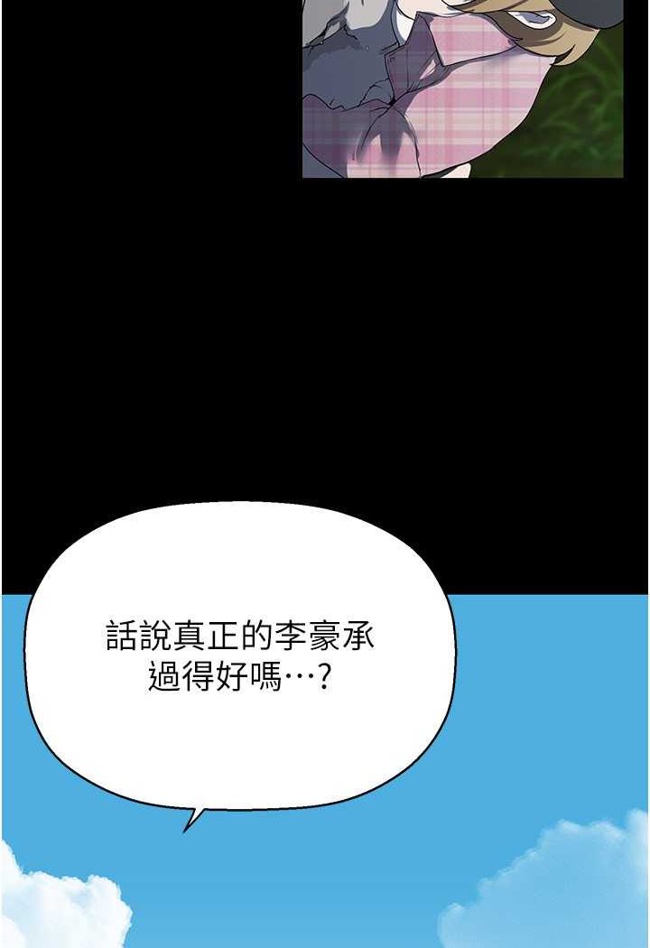77.jpg