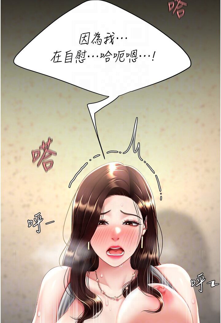 59.jpg