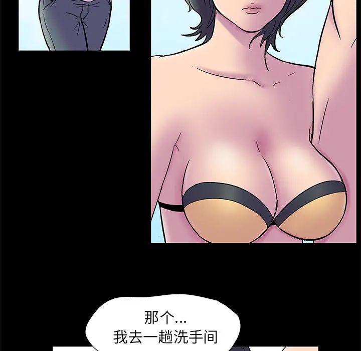 88.jpg