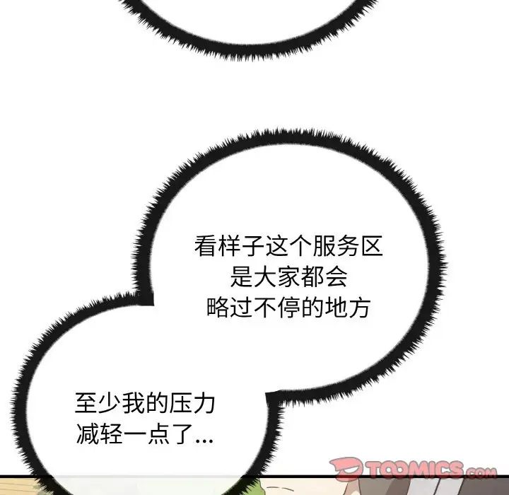 123.jpg