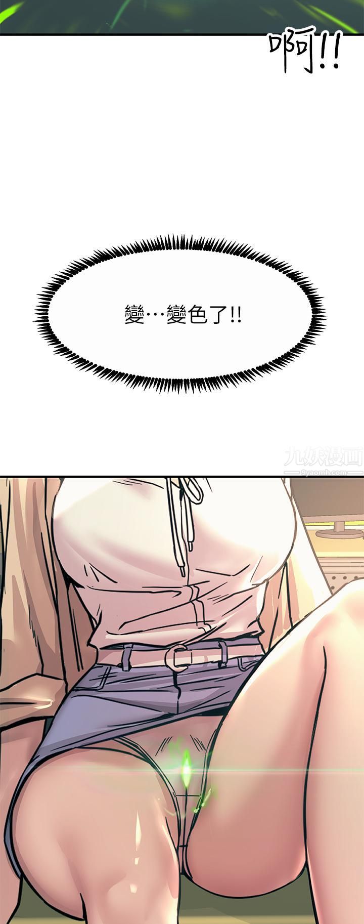 51.jpg