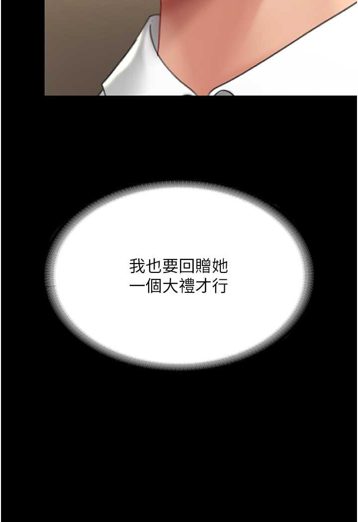102.jpg