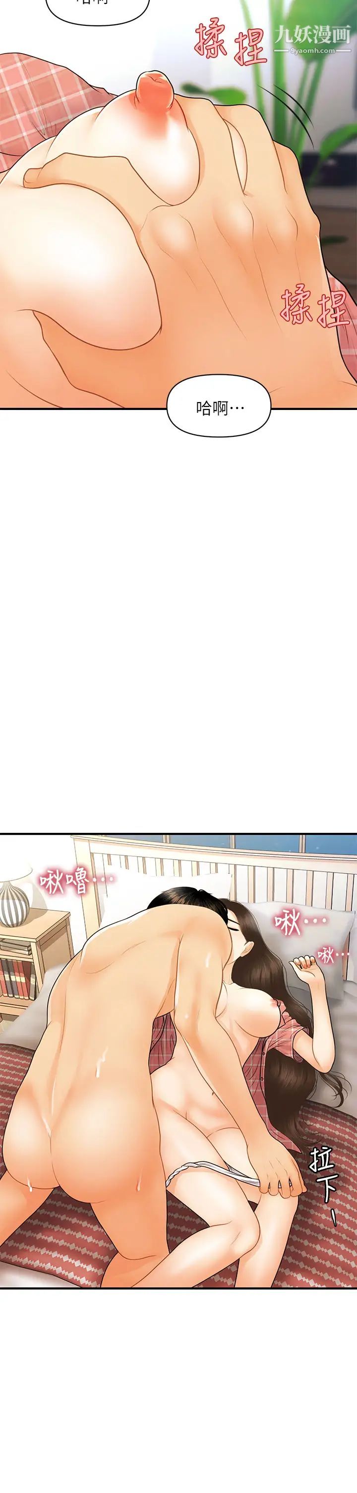 13.jpg