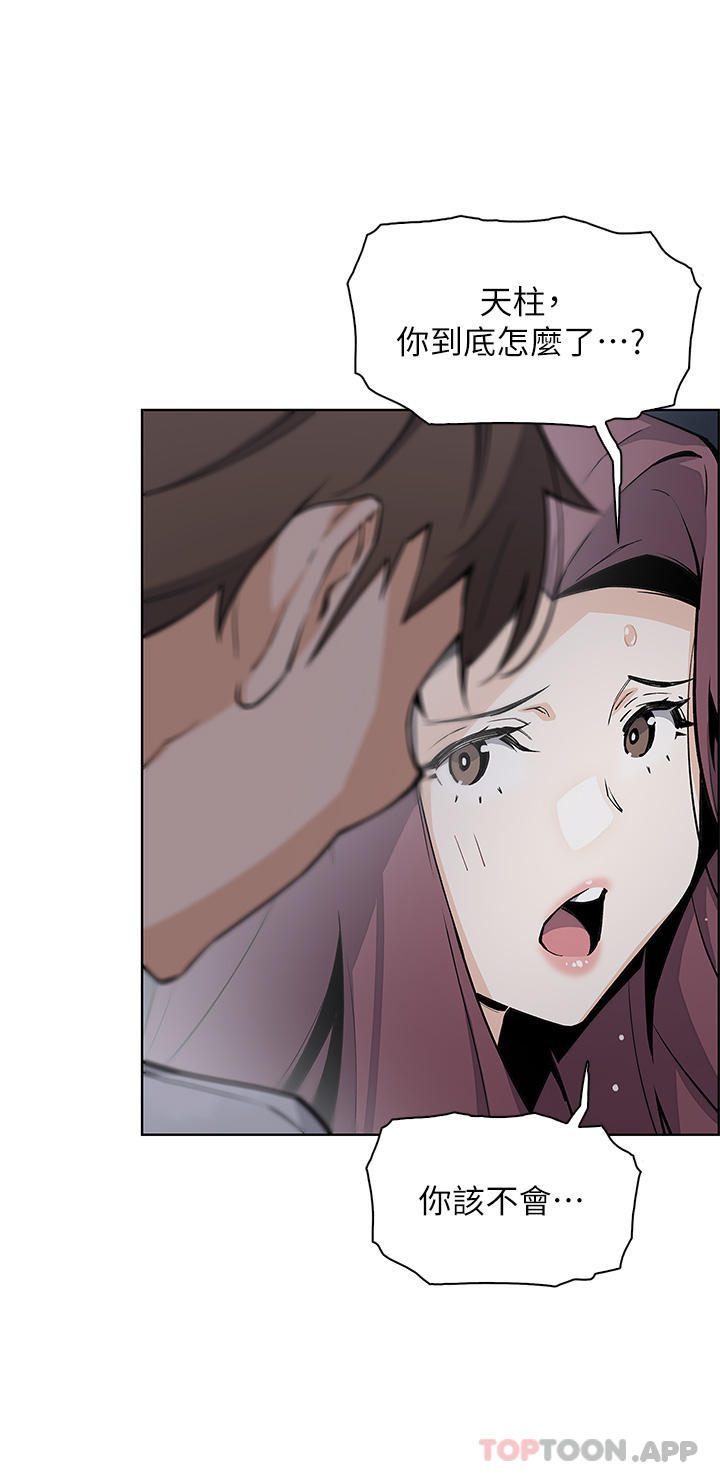 41.jpg