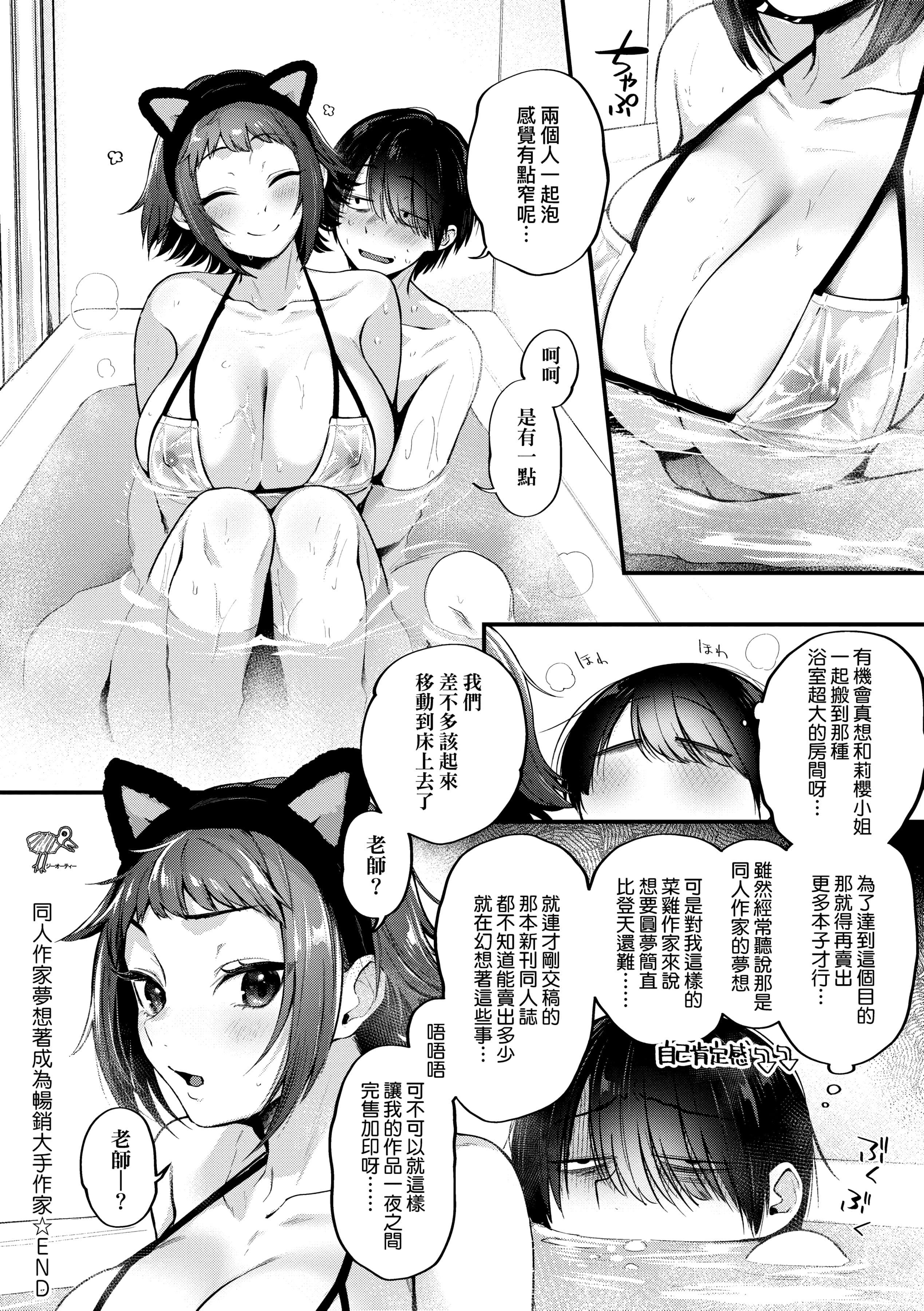 435.jpg