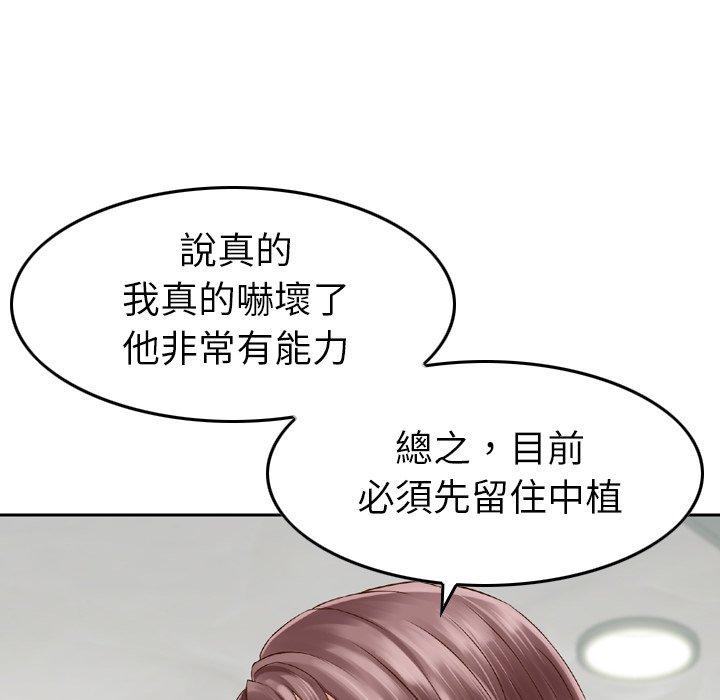 102.jpg