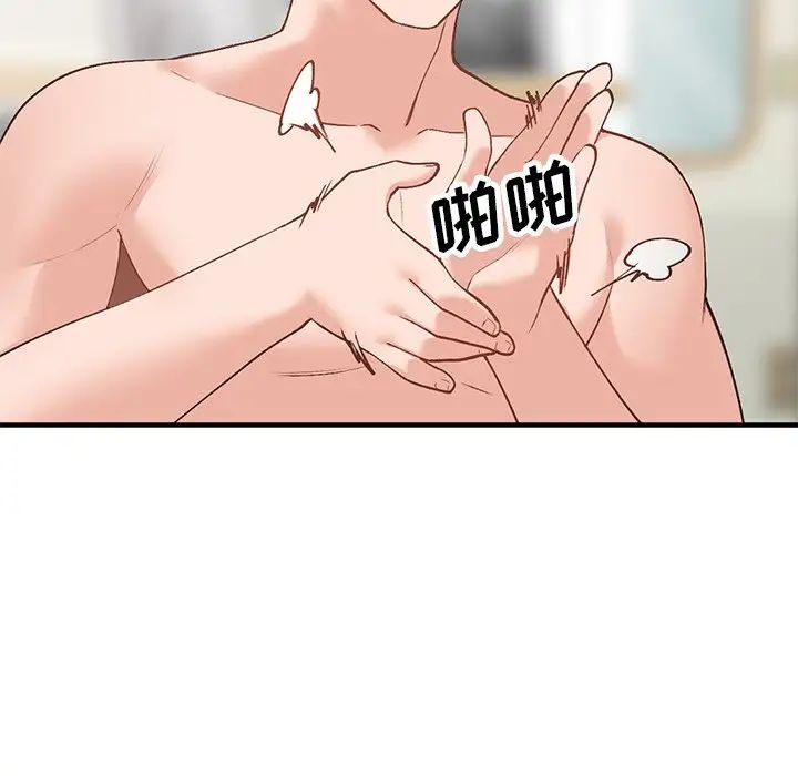 103.jpg