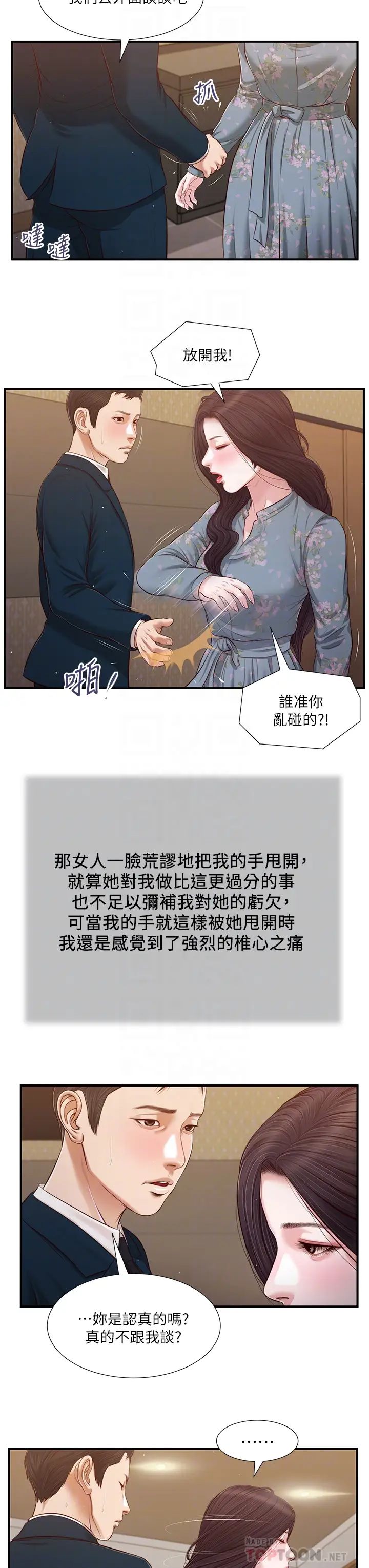 25.jpg