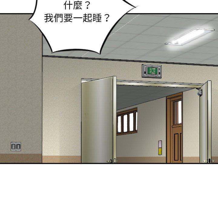117.jpg