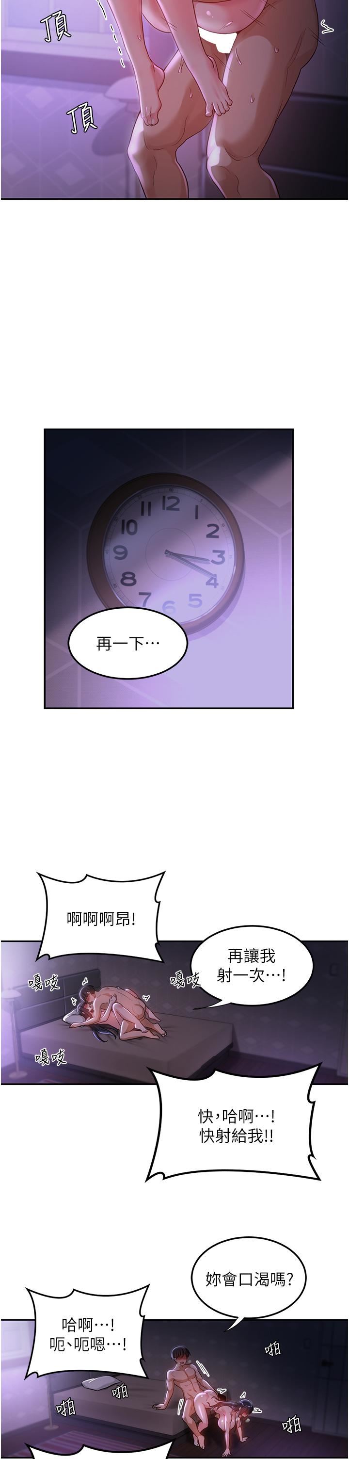 33.jpg
