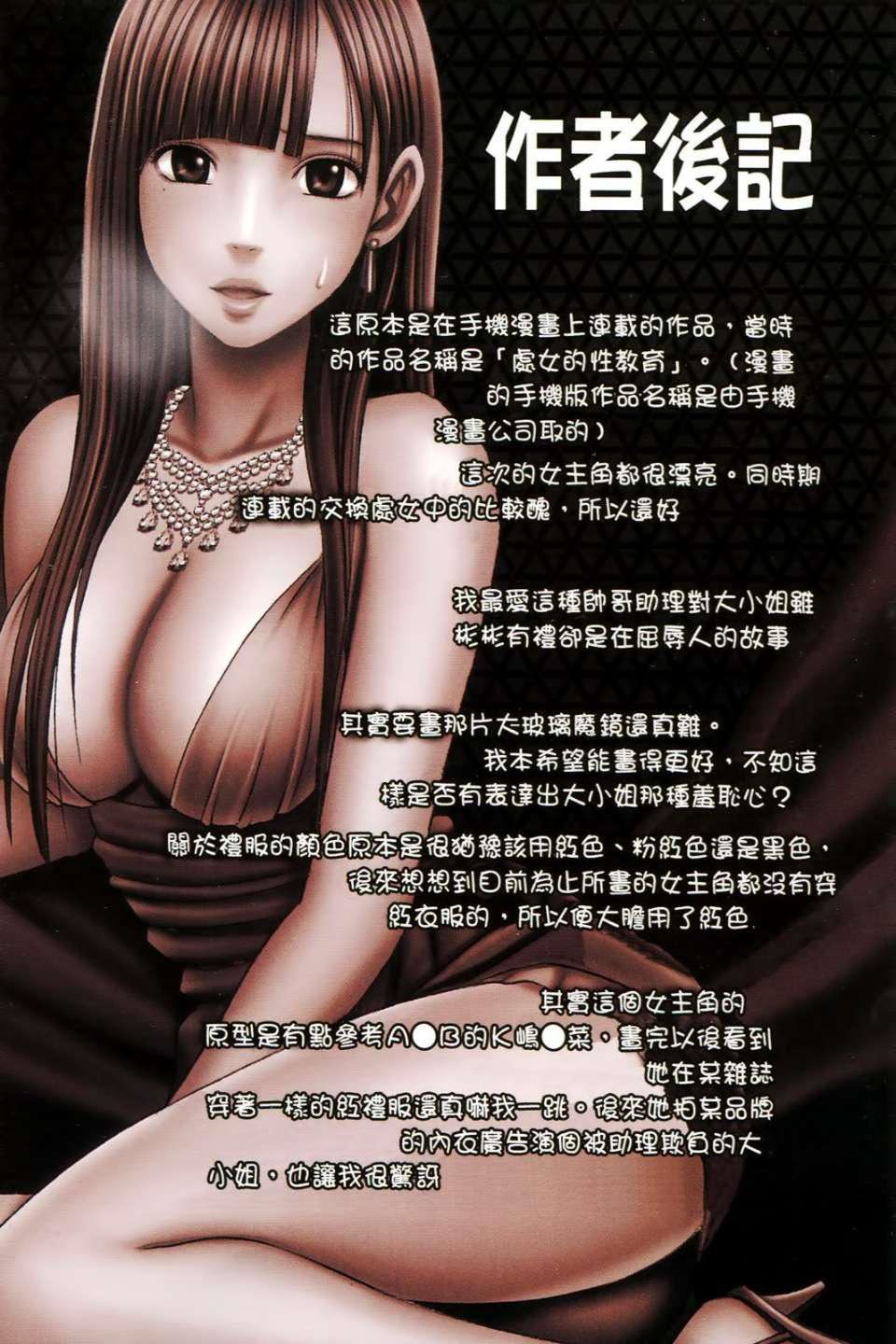 127.jpg