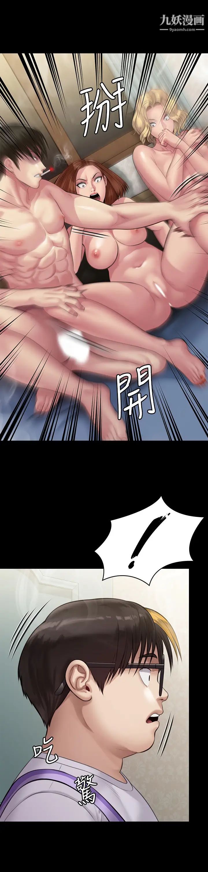 44.jpg