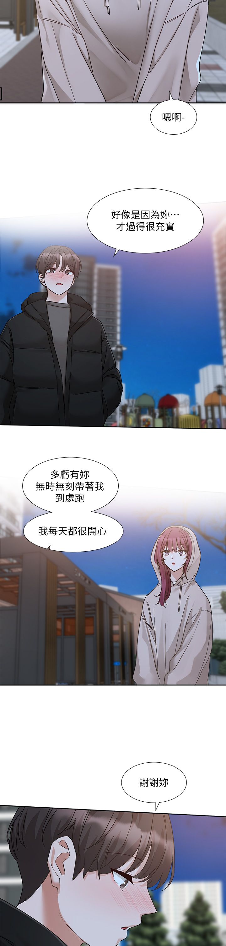 35.jpg