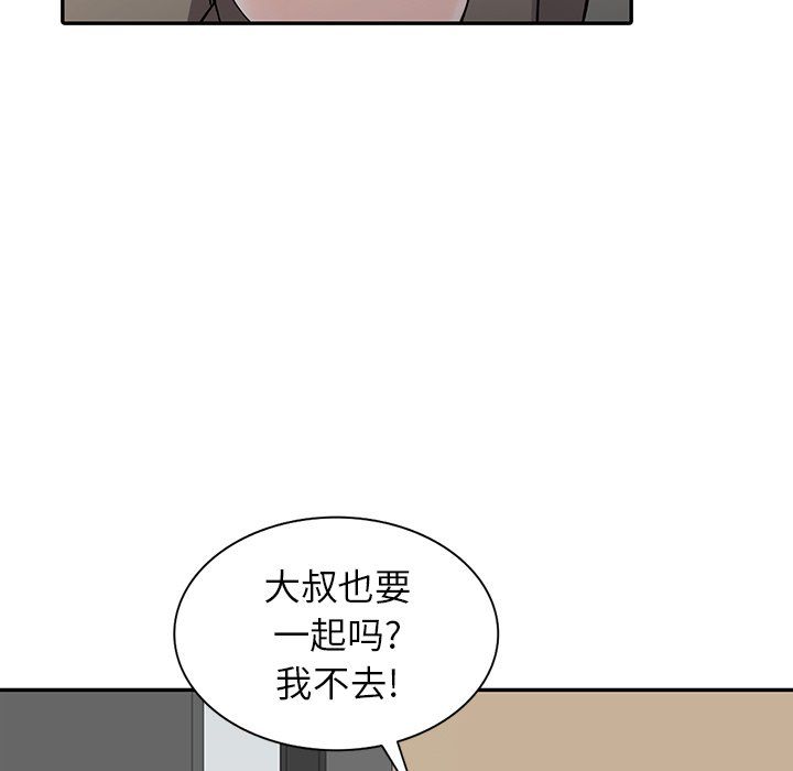 51.jpg