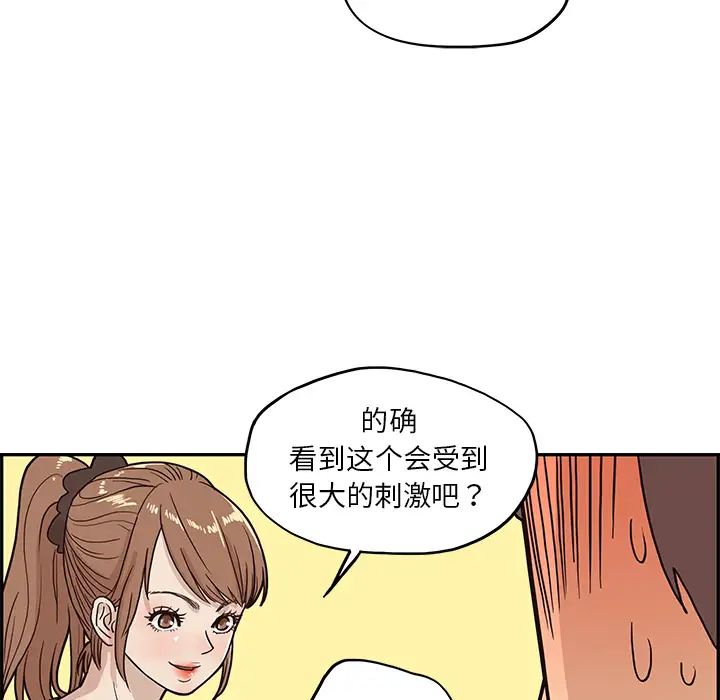 114.jpg