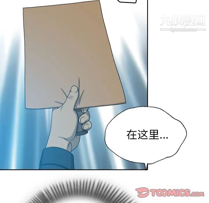 108.jpg