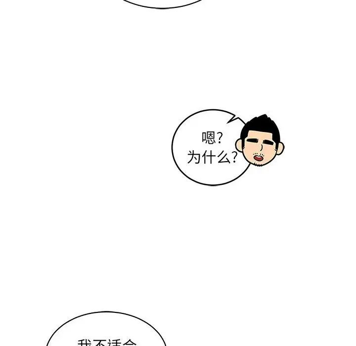 94.jpg