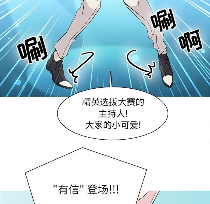 93.jpg