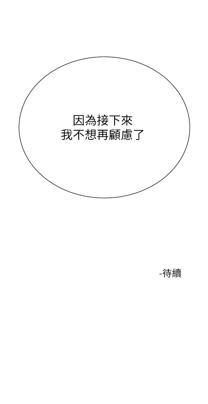79.jpg
