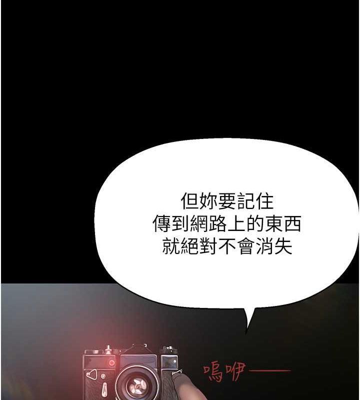 203.jpg