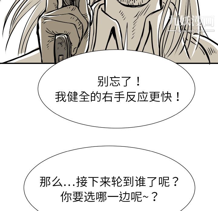 88.jpg