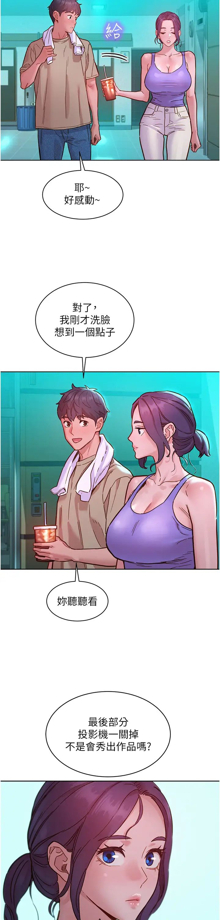 38.jpg