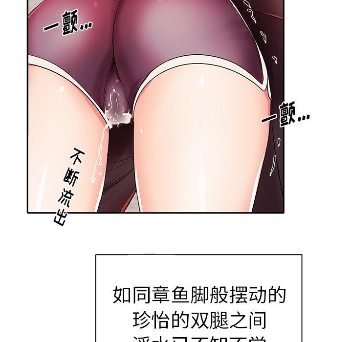 138.jpg