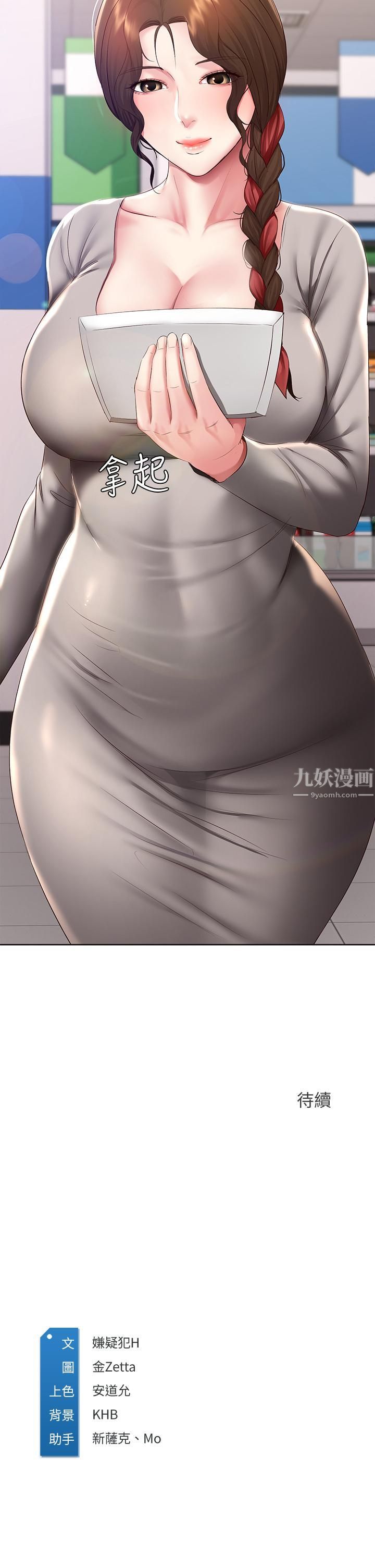 38.jpg